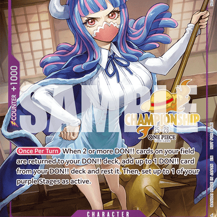 CS 25-26 Event Pack