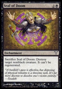 Seal of Doom