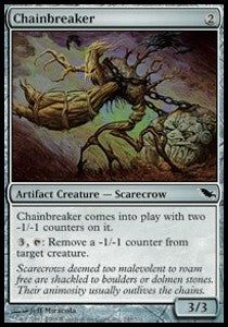 Chainbreaker