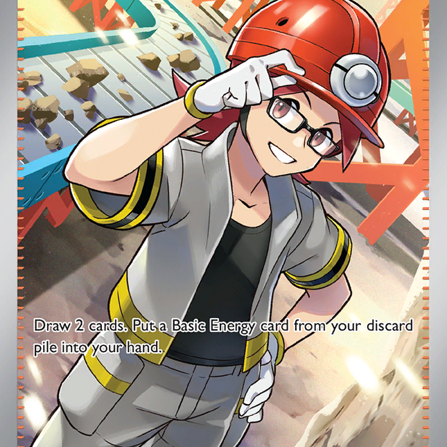 Pierrick PAR-242 Full Art Supporter