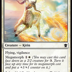 Misthoof Kirin