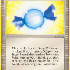 Rare Candy