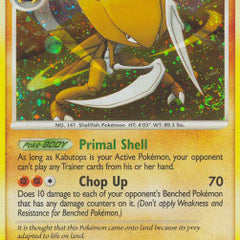 Kabutops Lv.56