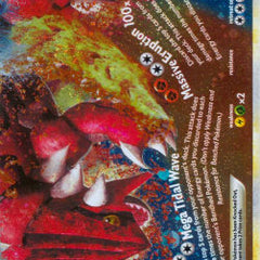 Kyogre & Groudon LEGEND