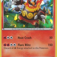 Emboar