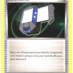 Xtransceiver