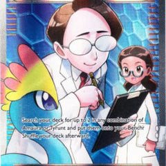 Fossil Researcher