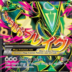 MRayquaza EX