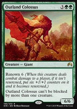Outland Colossus