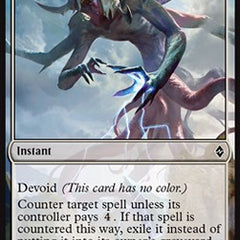 Spell Shrivel
