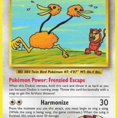 Imakuni?'s Doduo