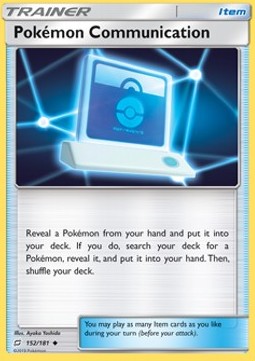 Pokémon Communication