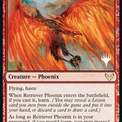 Retriever Phoenix (V.2)