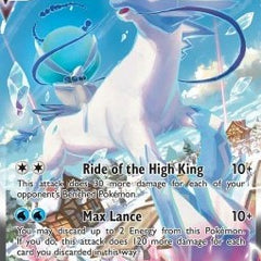 Ice Rider Calyrex VMAX