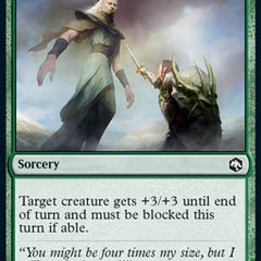 Compelled Duel