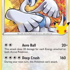 Lugia
