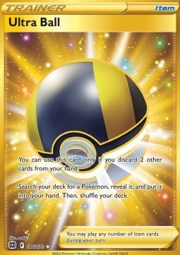Hyper Ball (BRS 186)