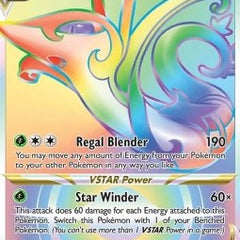 Serperior VSTAR