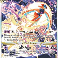 Deoxys VSTAR