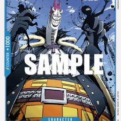 Gecko Moria (OP02-054)