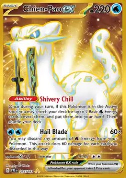 Chien-Pao ex