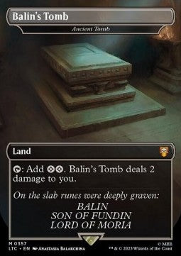 Ancient Tomb (V.1)