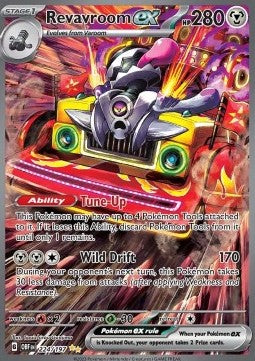 Vrombotor ex (OBF 224)