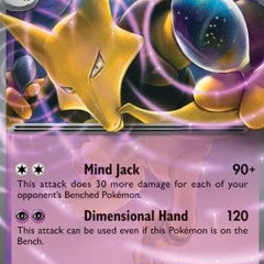 Alakazam ex