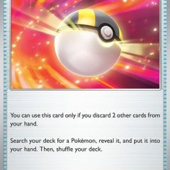Ultra Ball