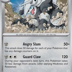 Aggron