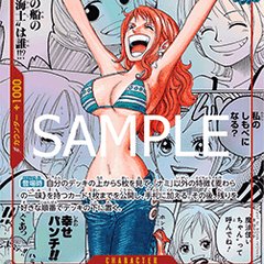 Nami (OP01-016)