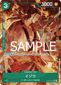 OP01-033 Izo (PRB01 Alternative)