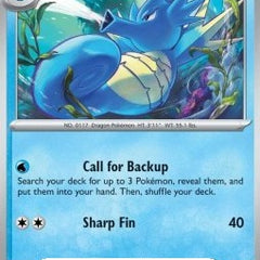 Seadra