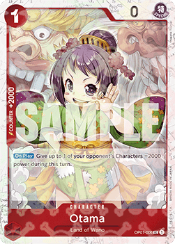 OP01-006 O-Tama (PRB01 Foil Version)