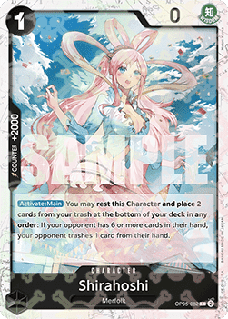 Shirahoshi (OP05-082) (V.2)