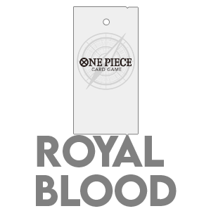 Royal Blood Booster
