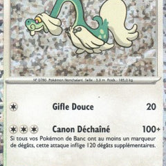 Drampa