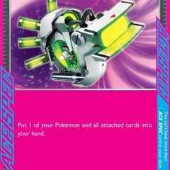 Scoop Up Cyclone