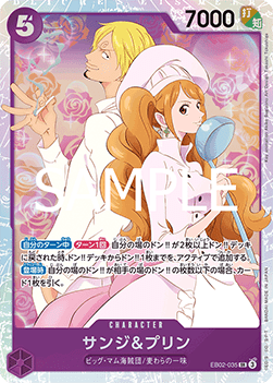 EB02-035 Sanji et Pudding