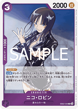 EB02-036 Nico Robin