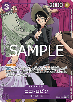 Eb02-036 Nico Robin Rare Alternative