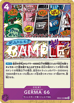 EB02-039 GERMA 66