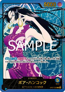 OP07-038 Boa Hancock (EB02)