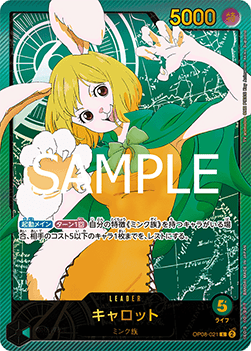OP08-021 Carrot (EB02)