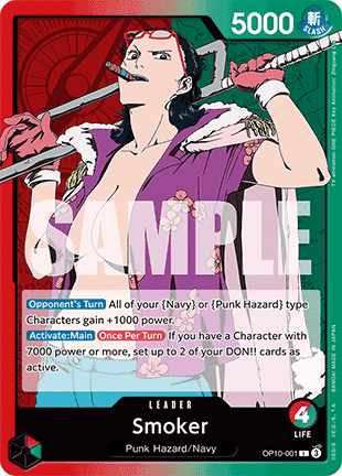Smoker (OP10-001) (V.1)