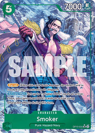 Smoker (OP10-030) (V.2)