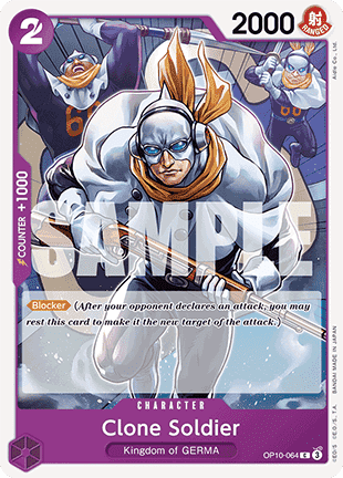 Clone Soldier (OP10-064)