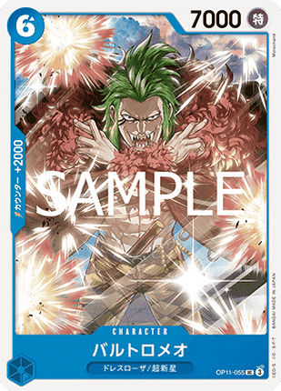 Bartolomeo (OP11-055)