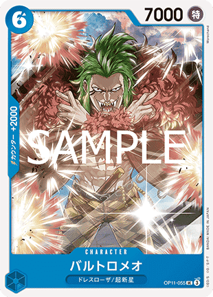 Bartolomeo (OP11-055)