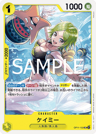 Camie (OP11-102)